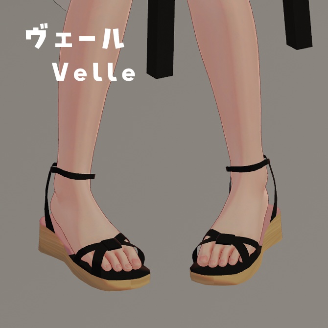 複数アバター対応.カジュアルサンダル.【3D衣装】