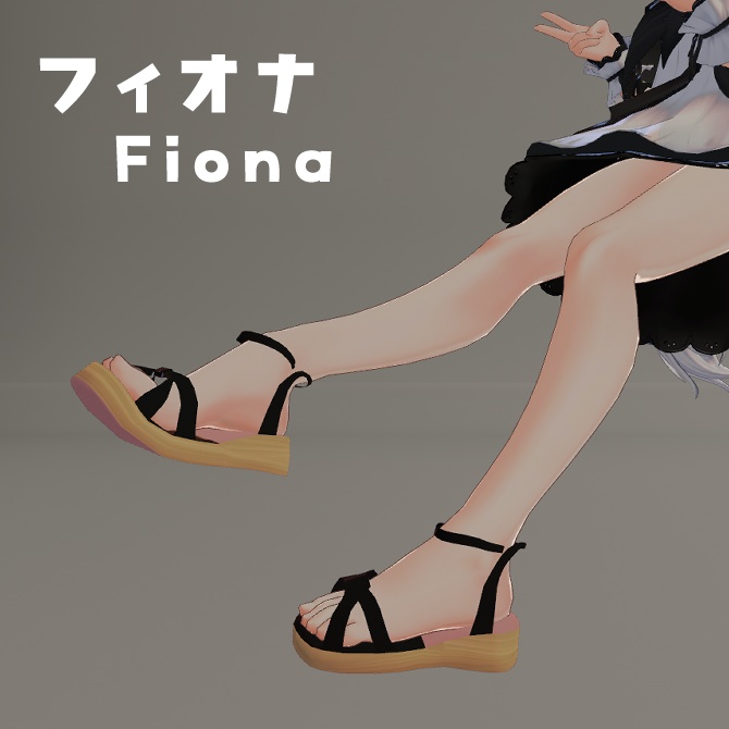複数アバター対応.カジュアルサンダル.【3D衣装】