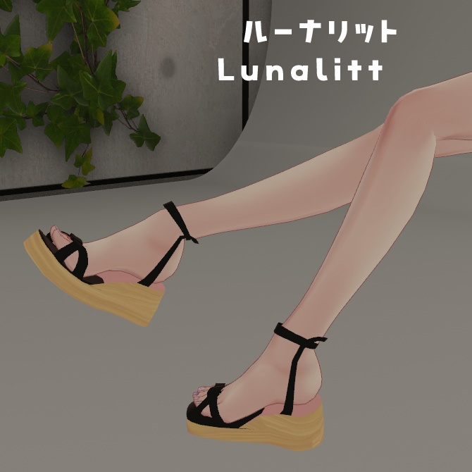 複数アバター対応.カジュアルサンダル.【3D衣装】