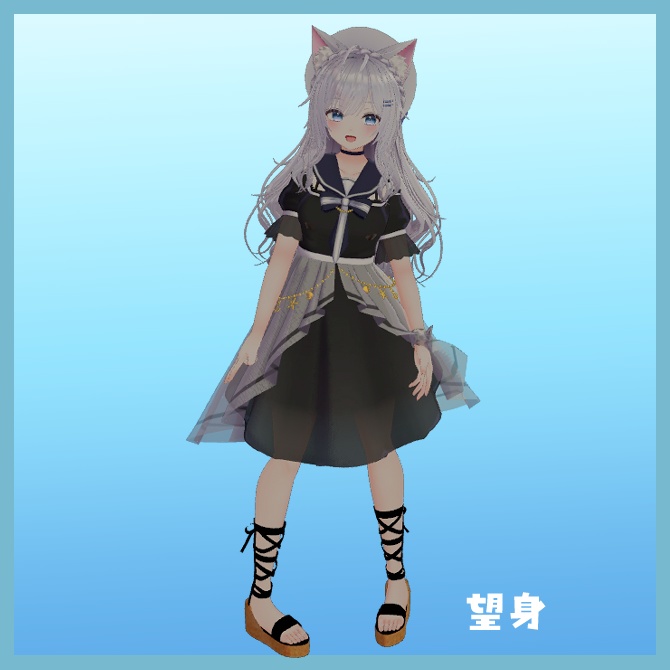 複数アバター対応.カジュアルスパイラル2サンダル.【3D衣装】