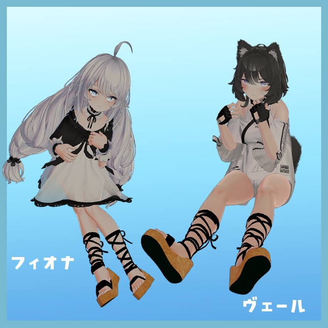 複数アバター対応.カジュアルスパイラル2サンダル.【3D衣装】