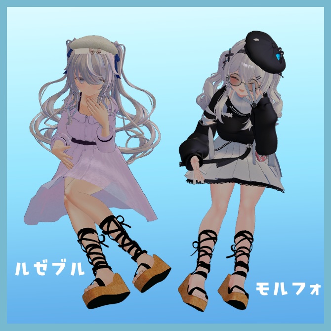 複数アバター対応.カジュアルスパイラル2サンダル.【3D衣装】