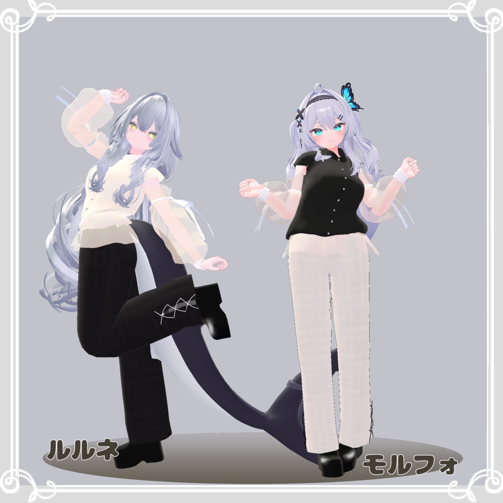 【複数アバター対応】 vento autunnale 【VRChat向け3D衣装】