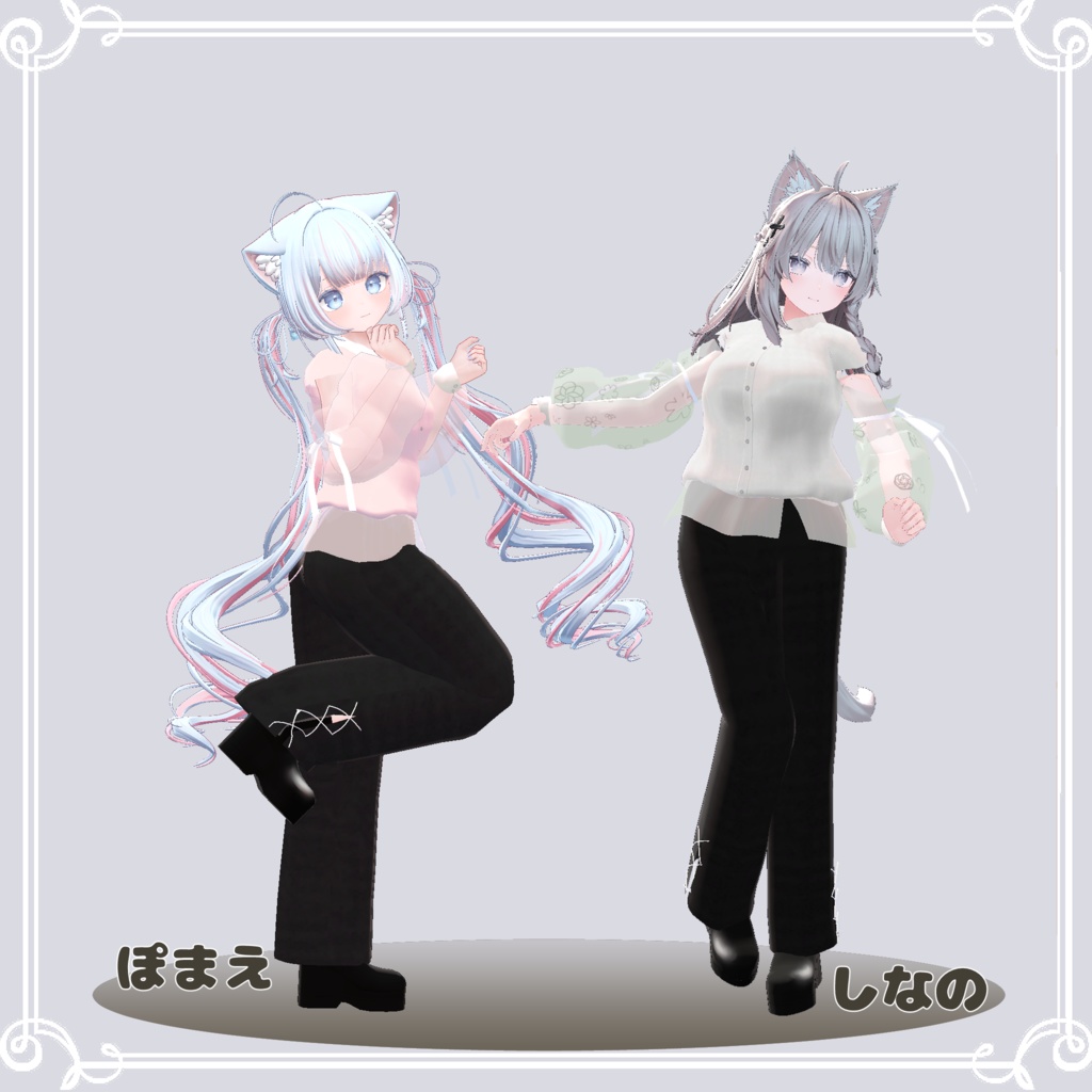 【複数アバター対応】 vento autunnale 【VRChat向け3D衣装】