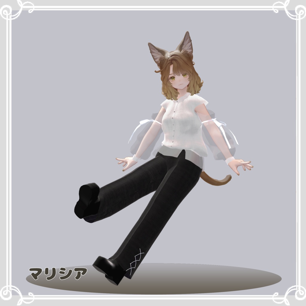 【複数アバター対応】 vento autunnale 【VRChat向け3D衣装】