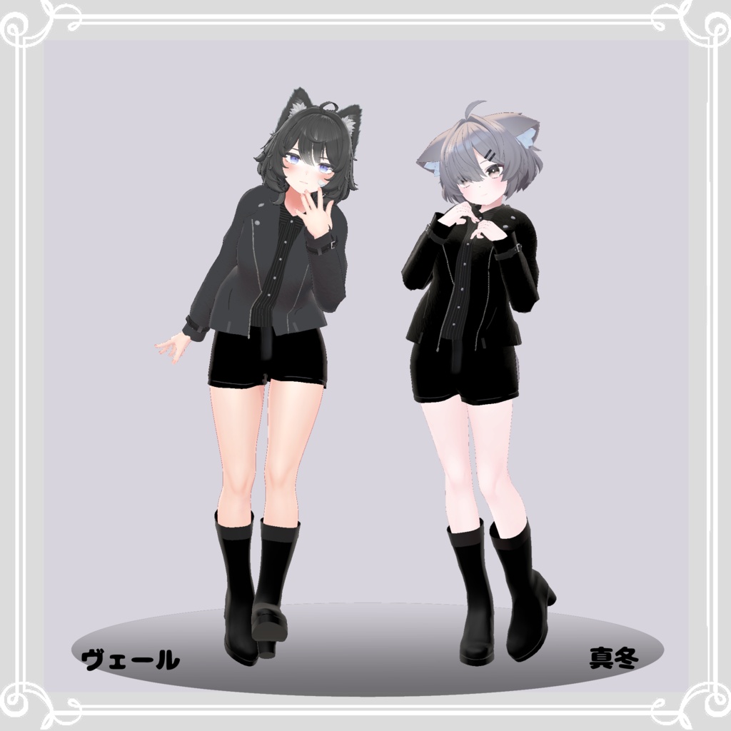 【複数アバター対応】 nero principessa 【VRChat向け3D衣装】