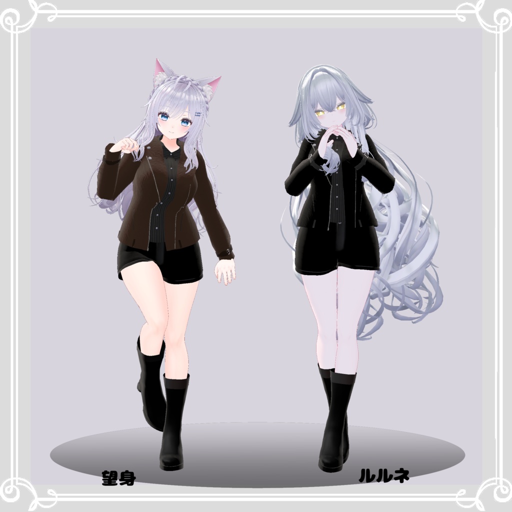 【複数アバター対応】 nero principessa 【VRChat向け3D衣装】