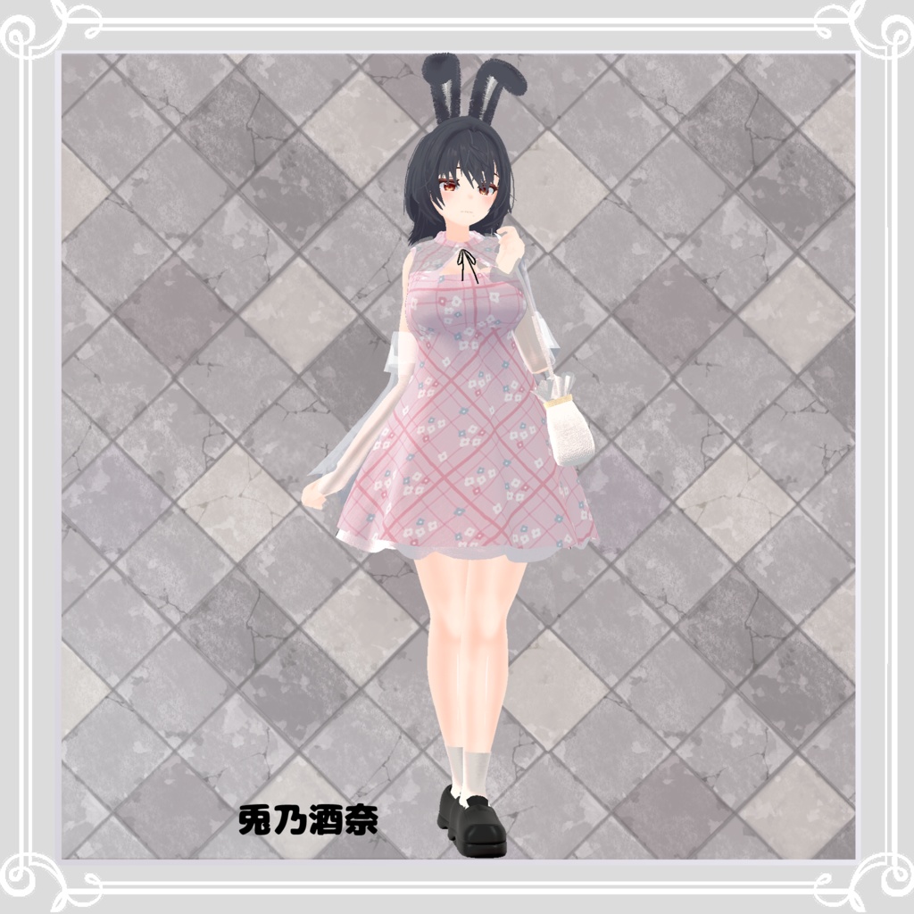 【複数アバター対応】 dolce brezza 【VRChat向け3D衣装】