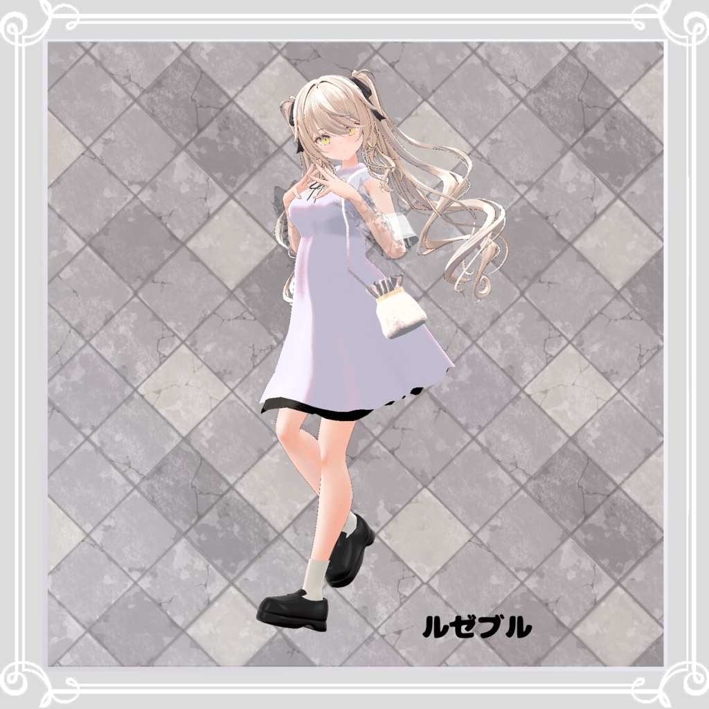 【複数アバター対応】 dolce brezza 【VRChat向け3D衣装】