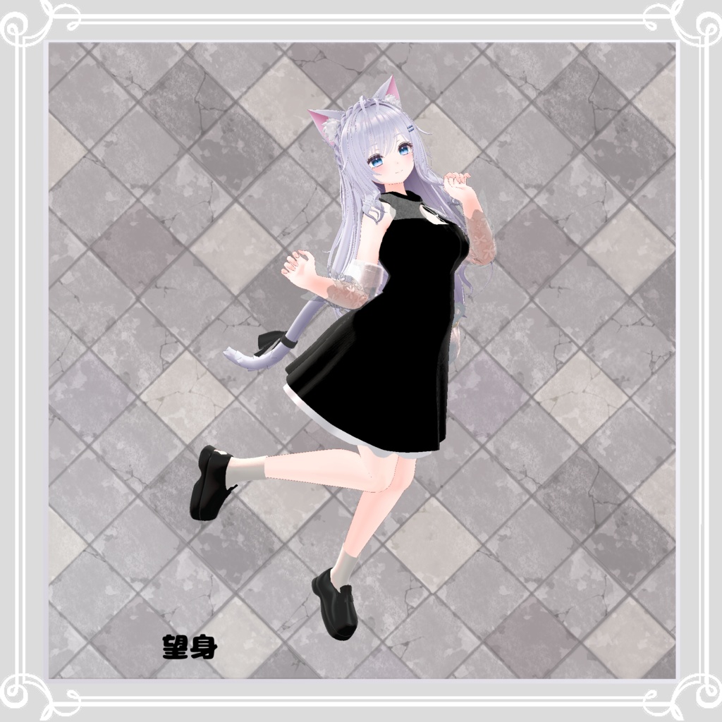 【複数アバター対応】 dolce brezza 【VRChat向け3D衣装】