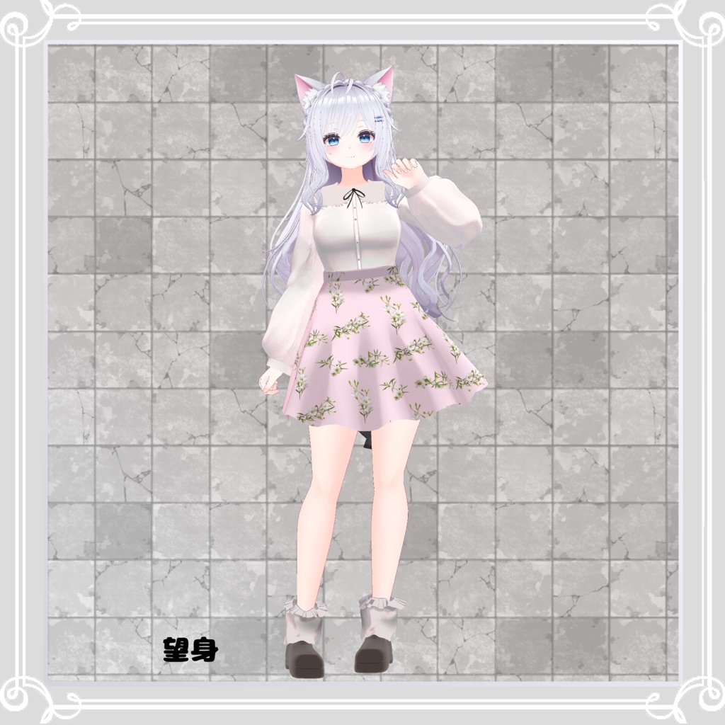 【複数アバター対応】 warm voice 【VRChat向け3D衣装】