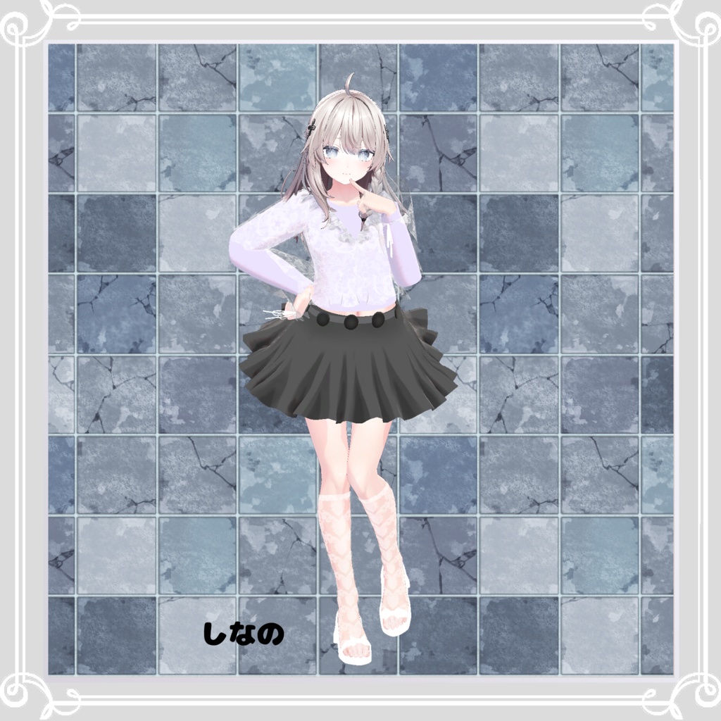 【複数アバター対応】 slight sleep 【VRChat向け3D衣装】