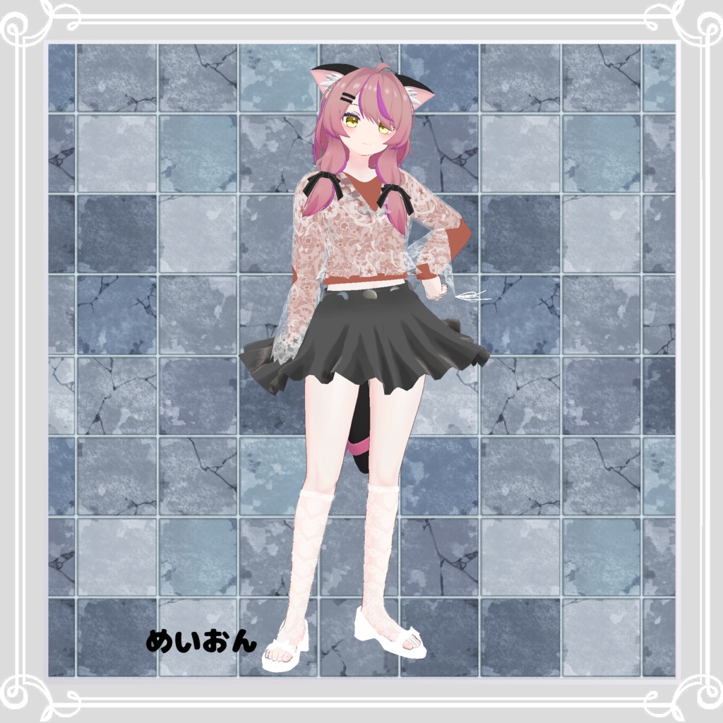 【複数アバター対応】 slight sleep 【VRChat向け3D衣装】