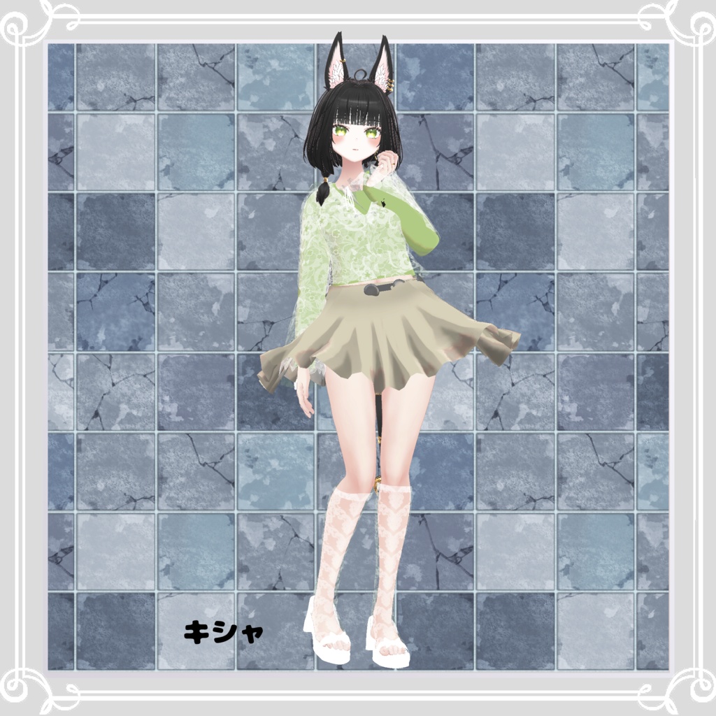 【複数アバター対応】 slight sleep 【VRChat向け3D衣装】