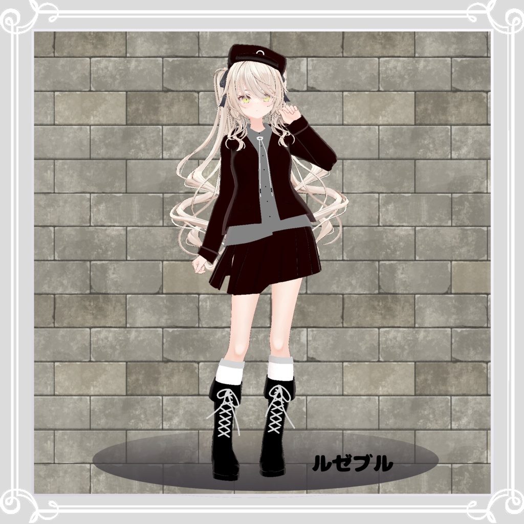 【複数アバター対応】 p-revolution 【VRChat向け3D衣装】