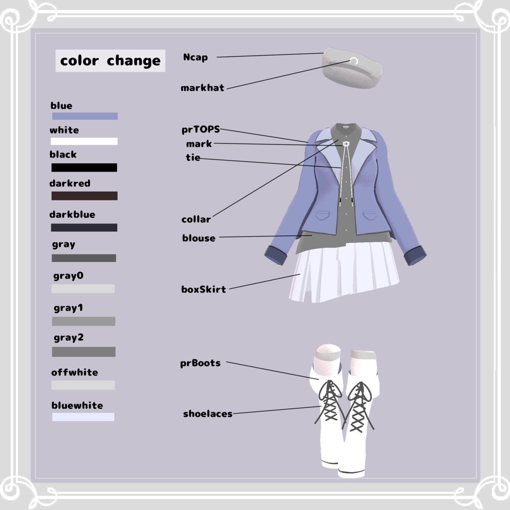 【複数アバター対応】 p-revolution 【VRChat向け3D衣装】