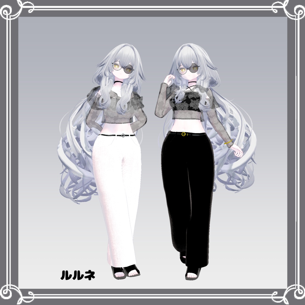 【複数アバター対応】 checkmate 【VRChat向け3D衣装】