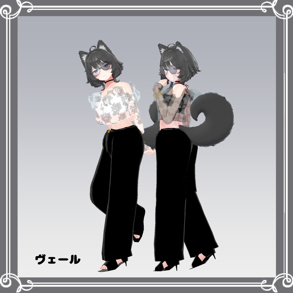 【複数アバター対応】 checkmate 【VRChat向け3D衣装】