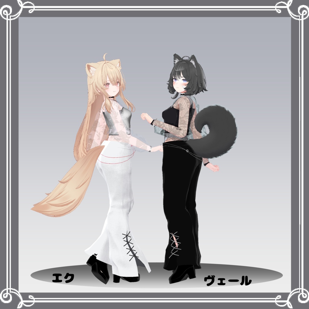 【2025y.Collection】satellite【ダークフェミニン・モードパンツスタイル】