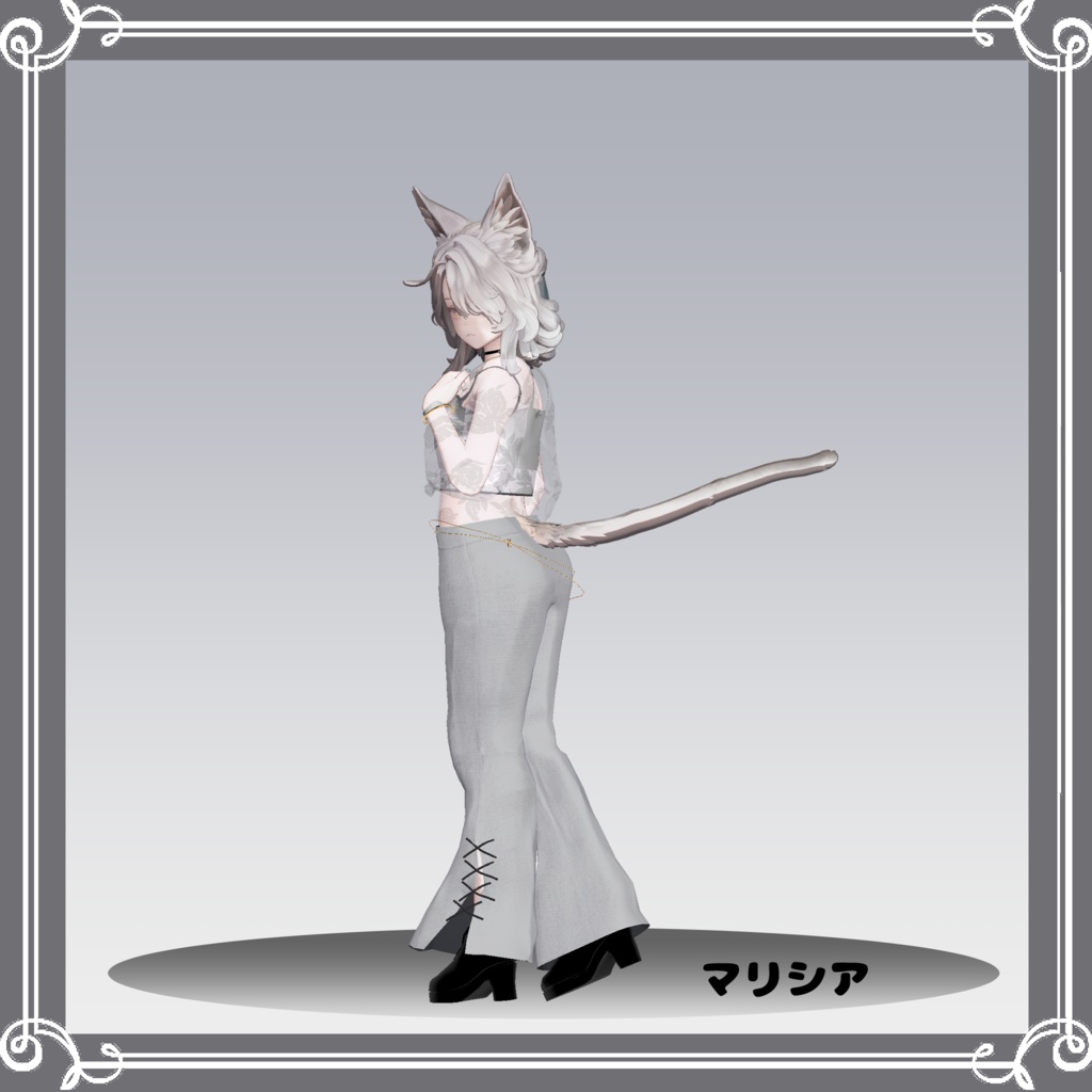 【2025y.Collection】satellite【ダークフェミニン・モードパンツスタイル】