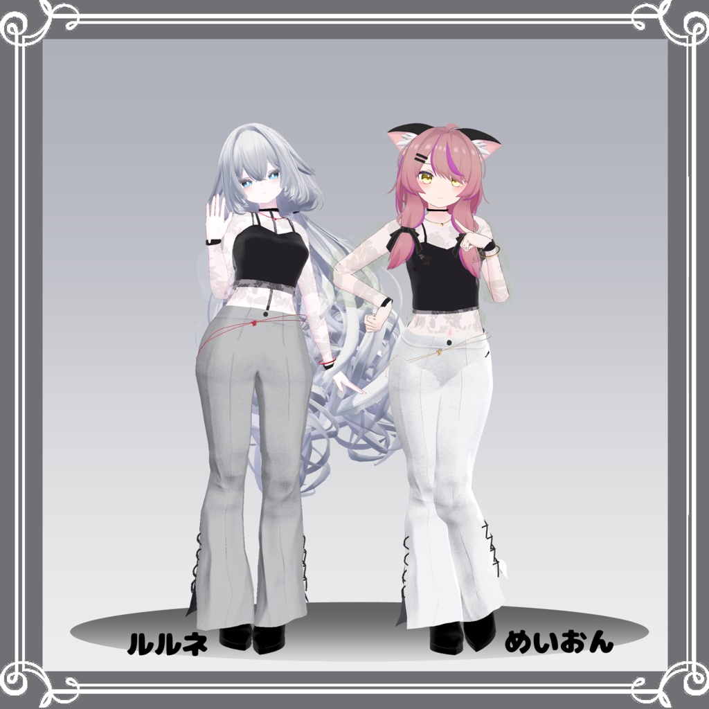 【2025y.Collection】satellite【ダークフェミニン・モードパンツスタイル】
