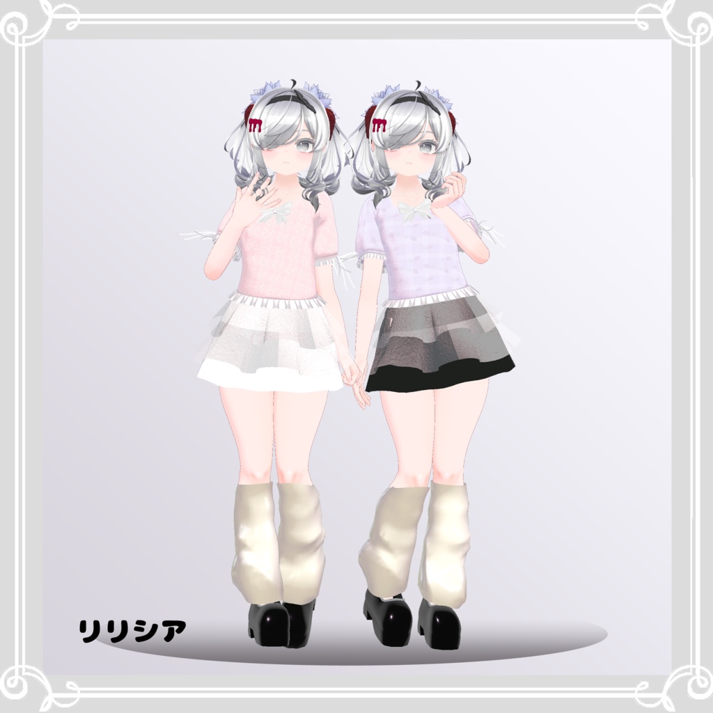 【複数アバター対応】 birth 【VRChat向け3D衣装】