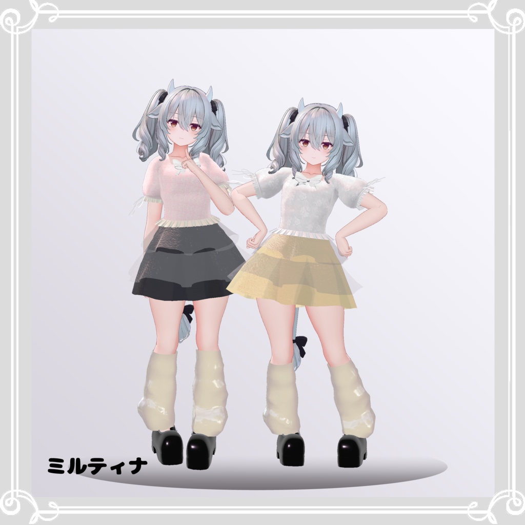 【複数アバター対応】 birth 【VRChat向け3D衣装】