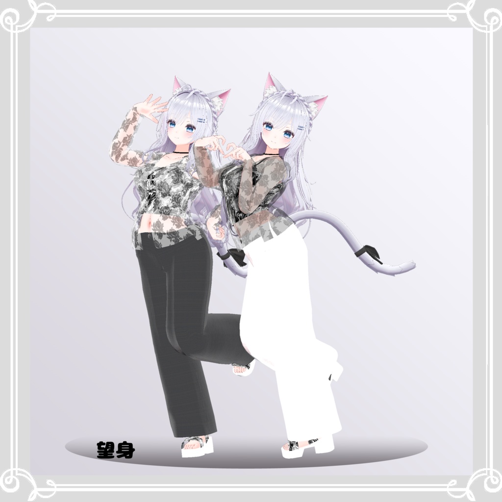 【複数アバター対応】 ghost 【VRChat向け3D衣装】