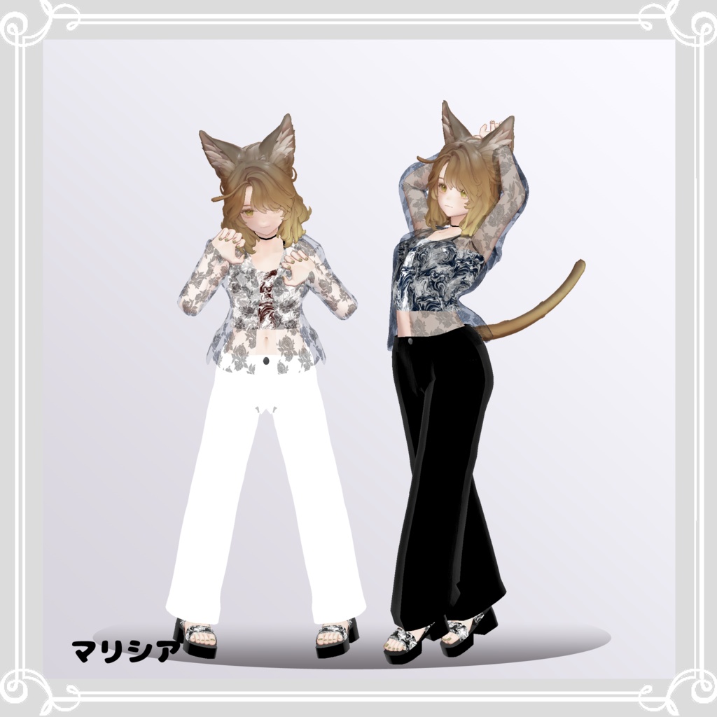 【複数アバター対応】 ghost 【VRChat向け3D衣装】