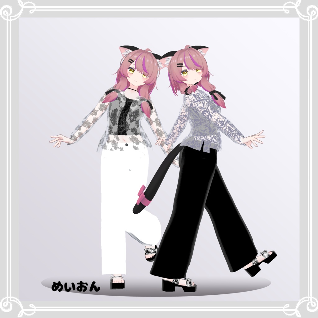 【複数アバター対応】 ghost 【VRChat向け3D衣装】