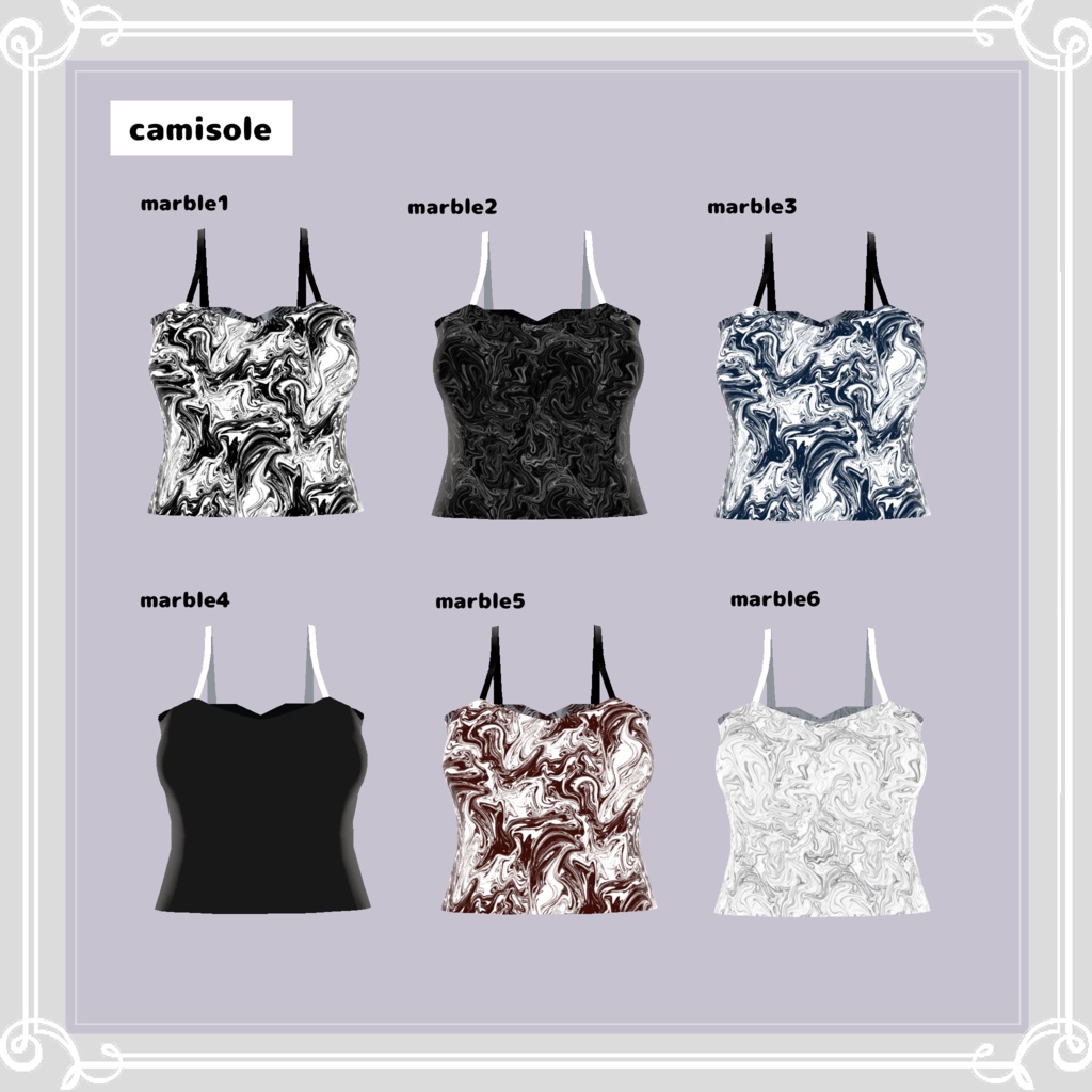 【複数アバター対応】 ghost 【VRChat向け3D衣装】