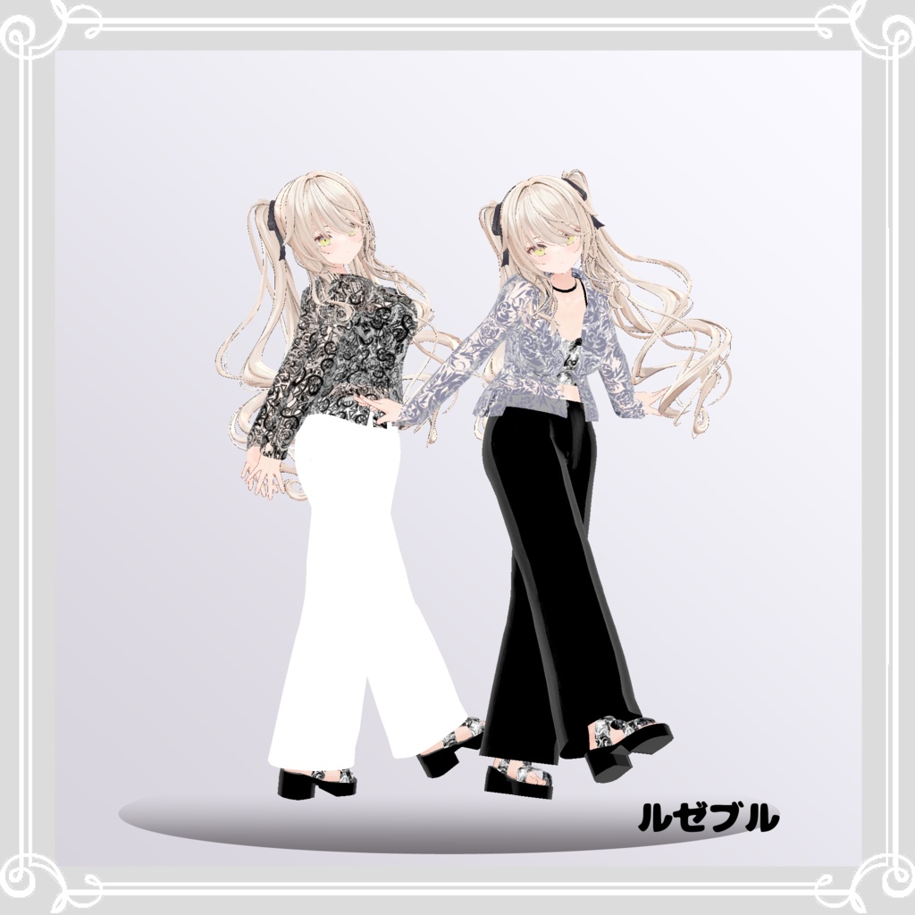 【複数アバター対応】 ghost 【VRChat向け3D衣装】