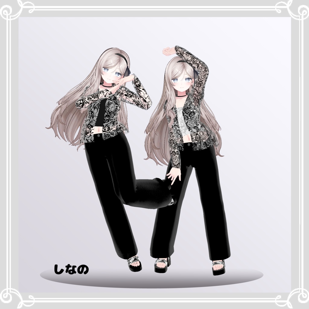 【複数アバター対応】 ghost 【VRChat向け3D衣装】