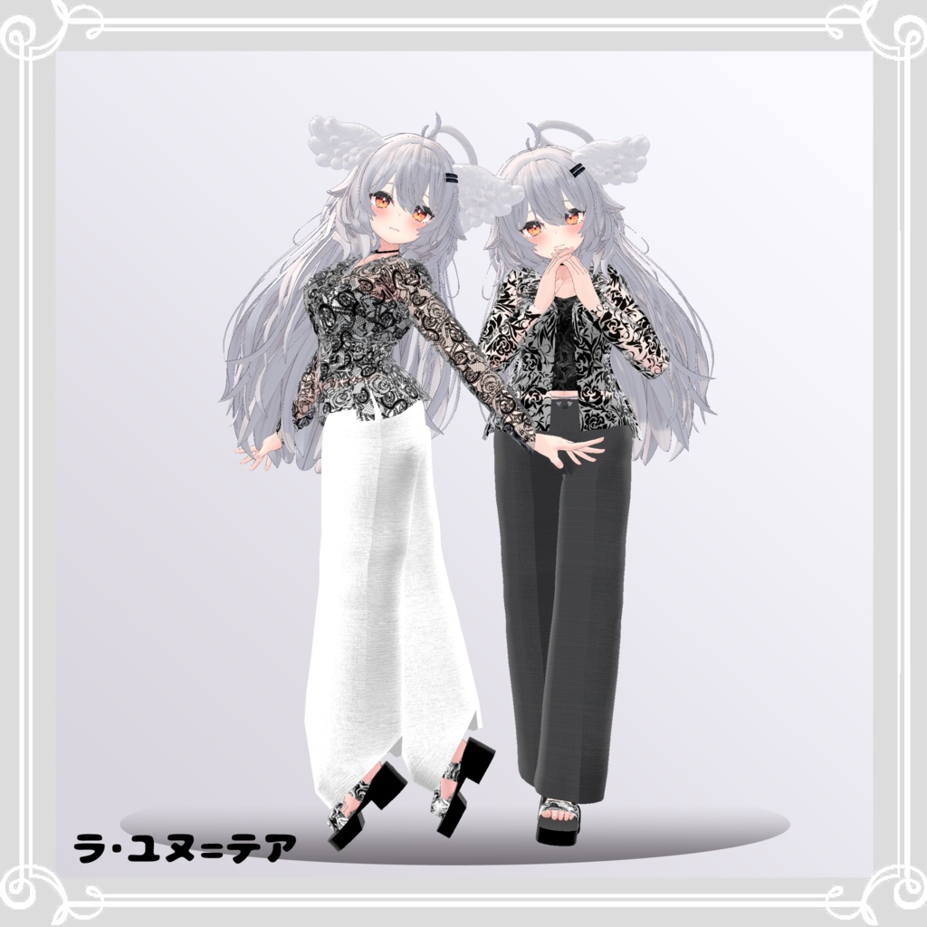 【複数アバター対応】 ghost 【VRChat向け3D衣装】