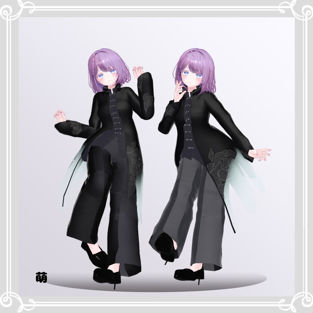 【複数アバター対応】 black sigh 【VRChat向け3D衣装】