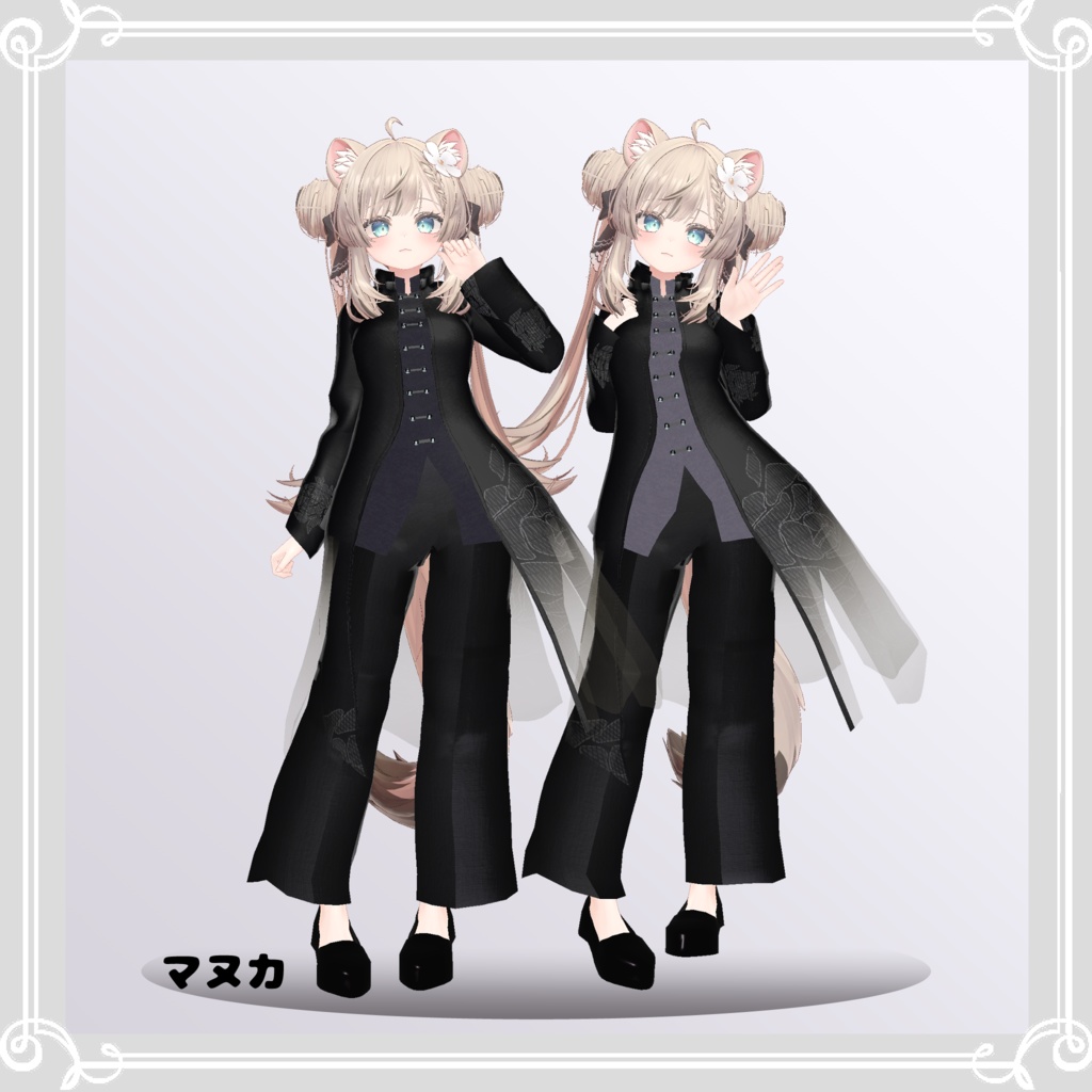 【複数アバター対応】 black sigh 【VRChat向け3D衣装】