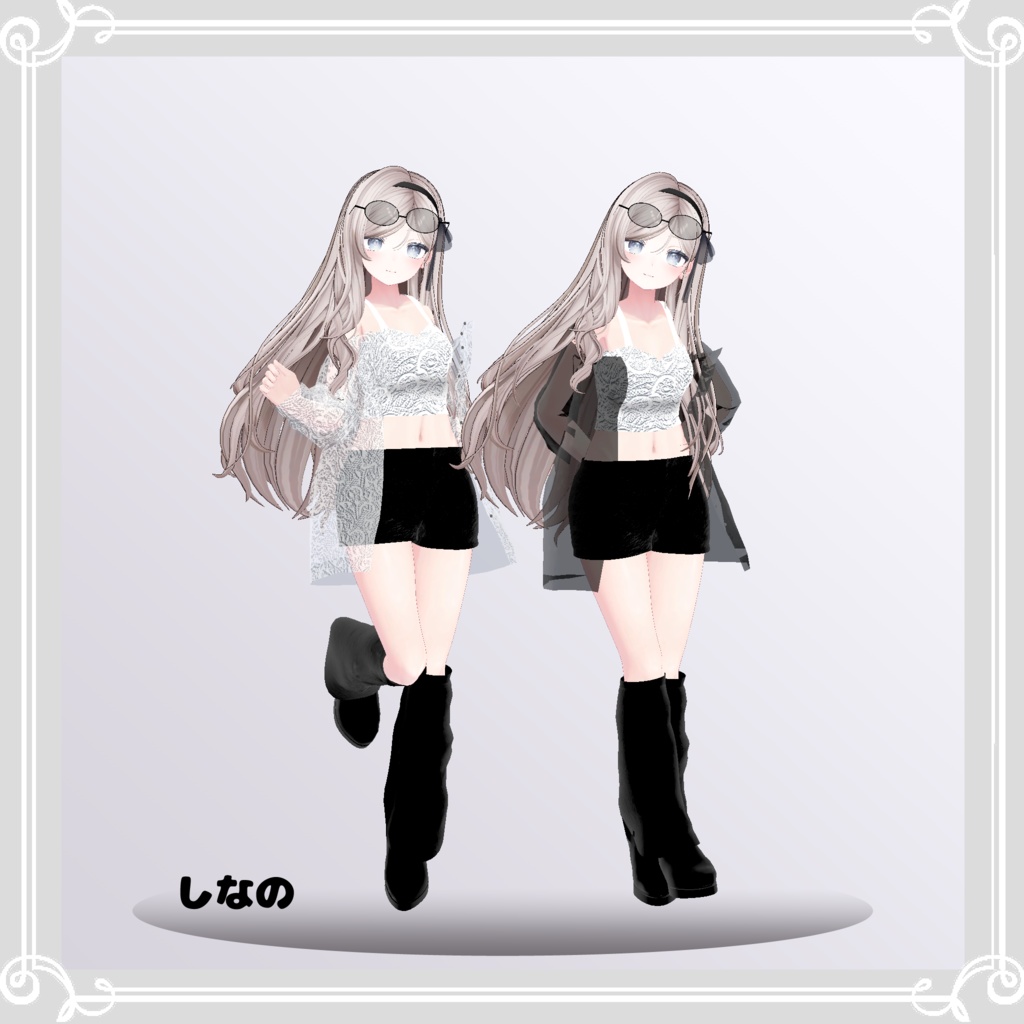 【複数アバター対応】 reine noire 【VRChat向け3D衣装】