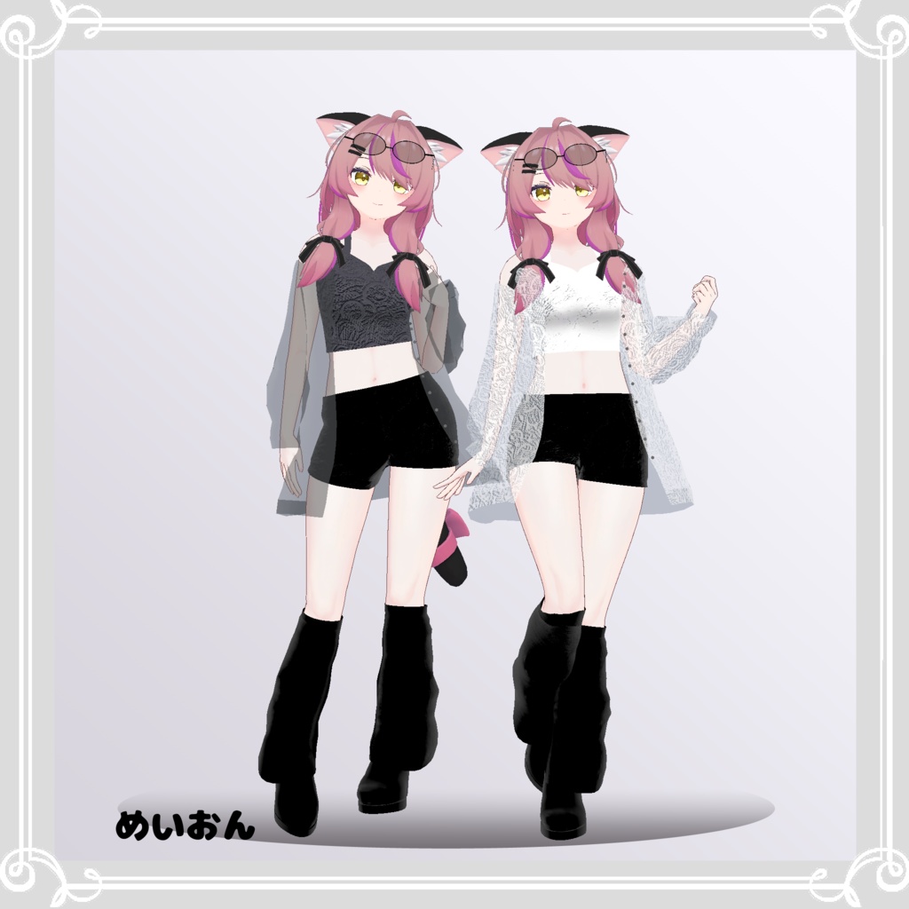 【複数アバター対応】 reine noire 【VRChat向け3D衣装】