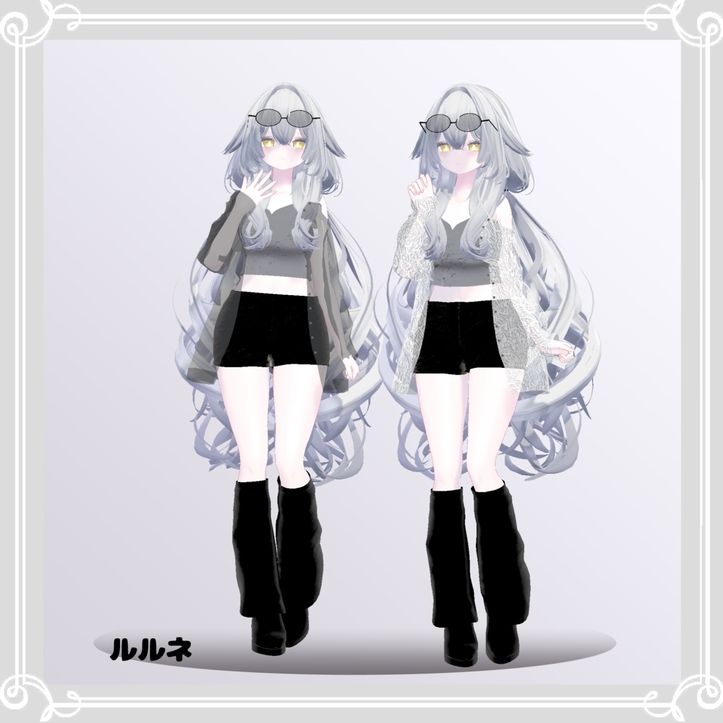 【複数アバター対応】 reine noire 【VRChat向け3D衣装】