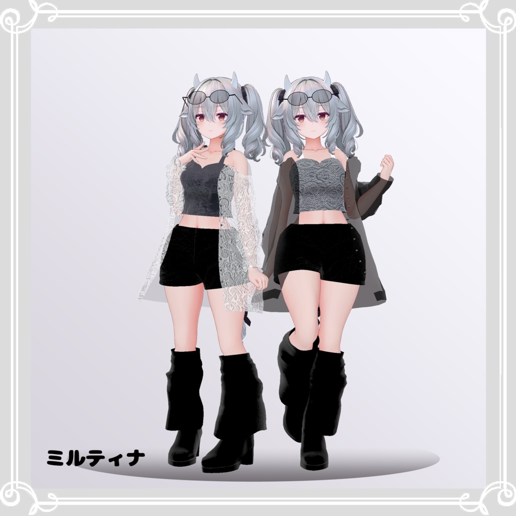 【複数アバター対応】 reine noire 【VRChat向け3D衣装】