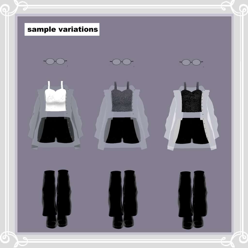 【複数アバター対応】 reine noire 【VRChat向け3D衣装】