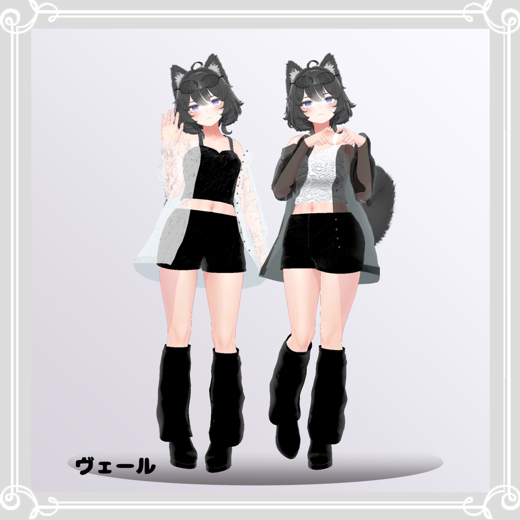 【複数アバター対応】 reine noire 【VRChat向け3D衣装】