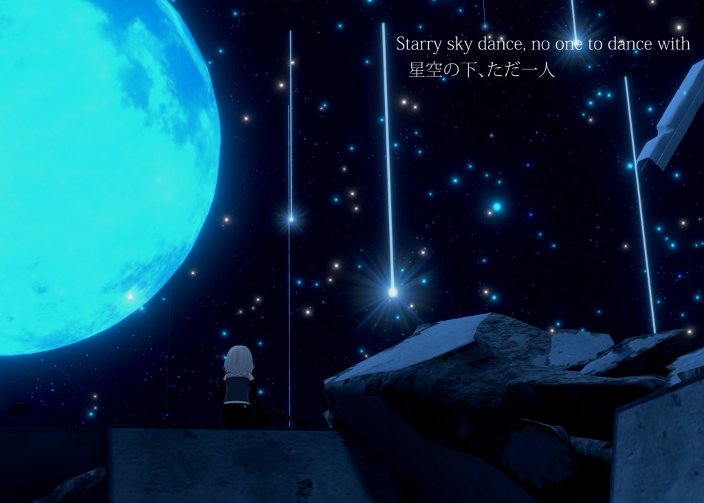 【複数アバター対応】 mode toilette 【VRChat向け3D衣装】