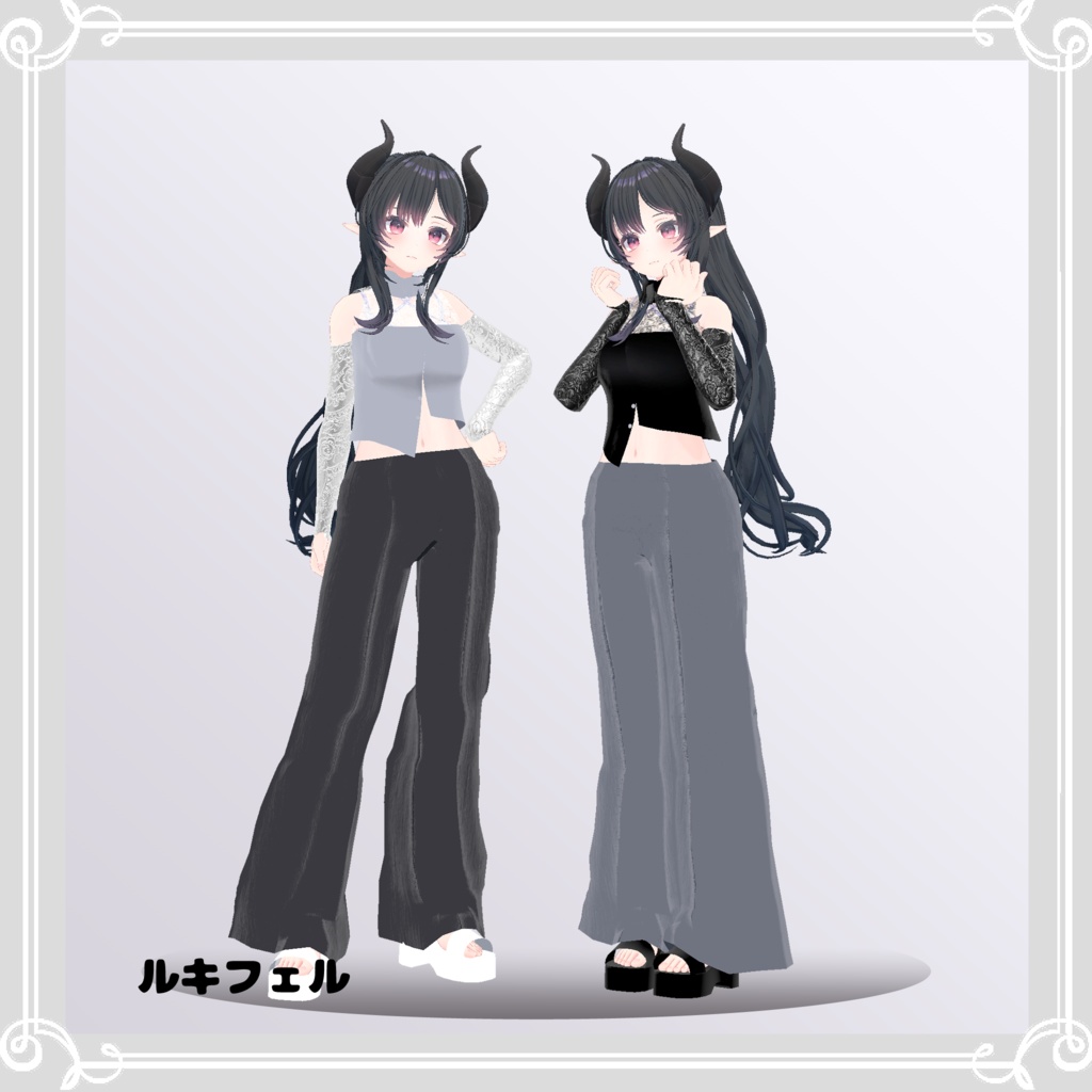 【複数アバター対応】 mode toilette 【VRChat向け3D衣装】