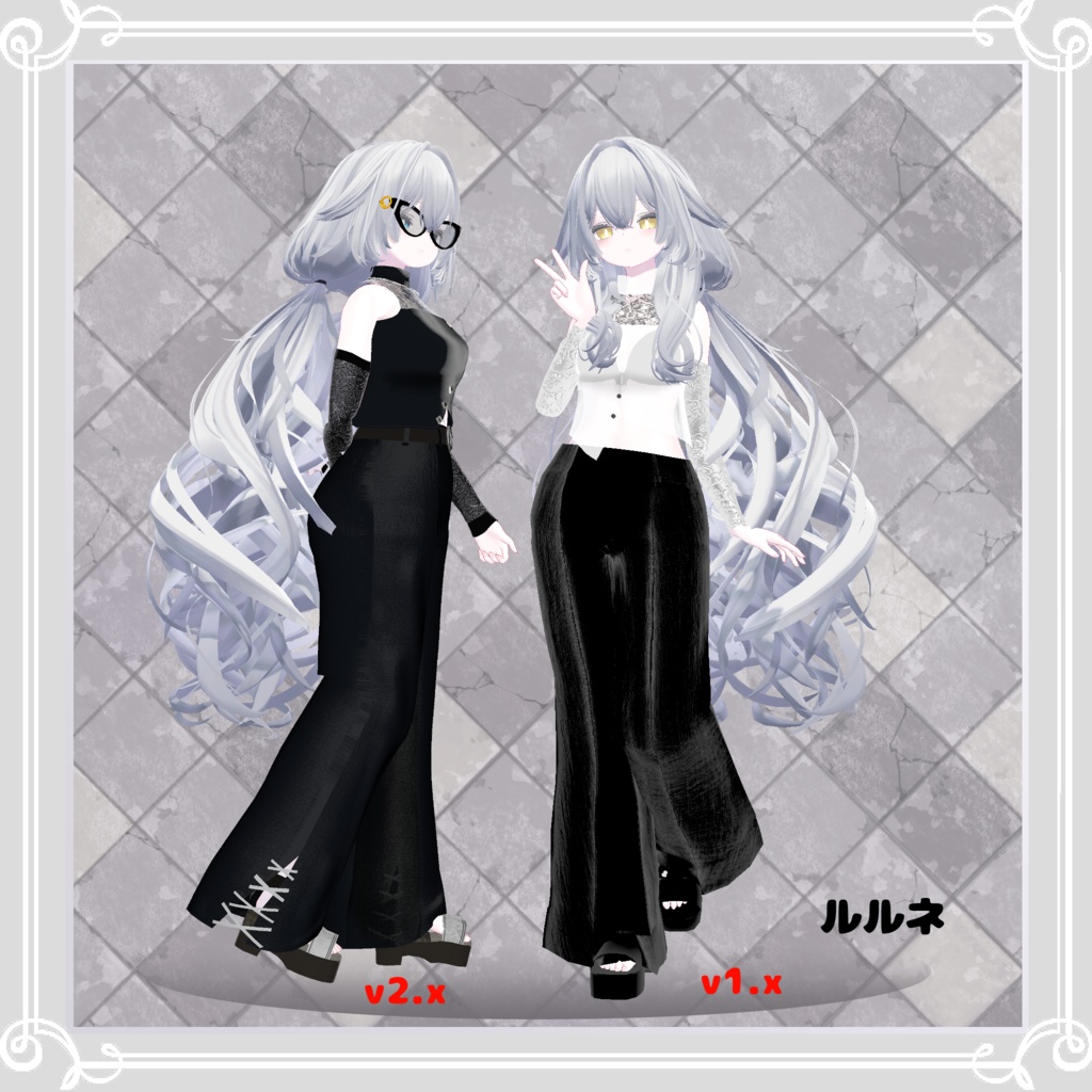 【複数アバター対応】 mode toilette 【モード-パンツスタイル.コーデ】