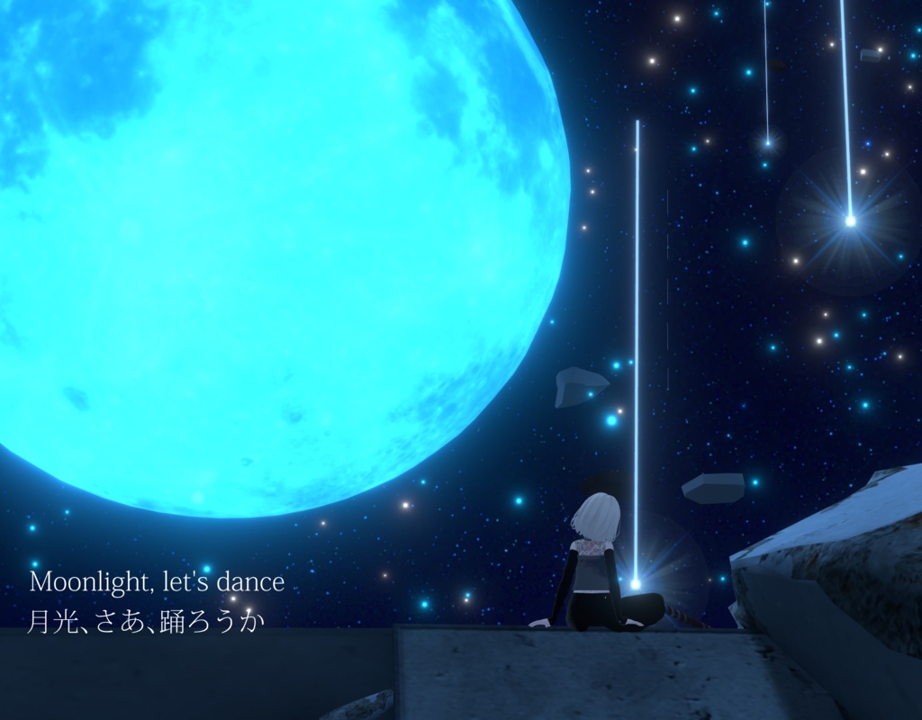 【複数アバター対応】 mode toilette 【VRChat向け3D衣装】