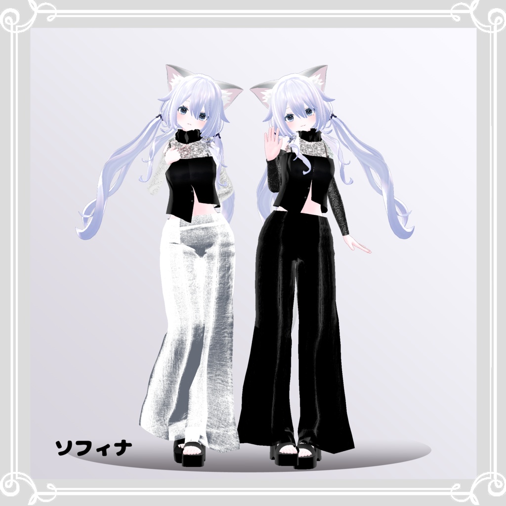 【複数アバター対応】 mode toilette 【VRChat向け3D衣装】