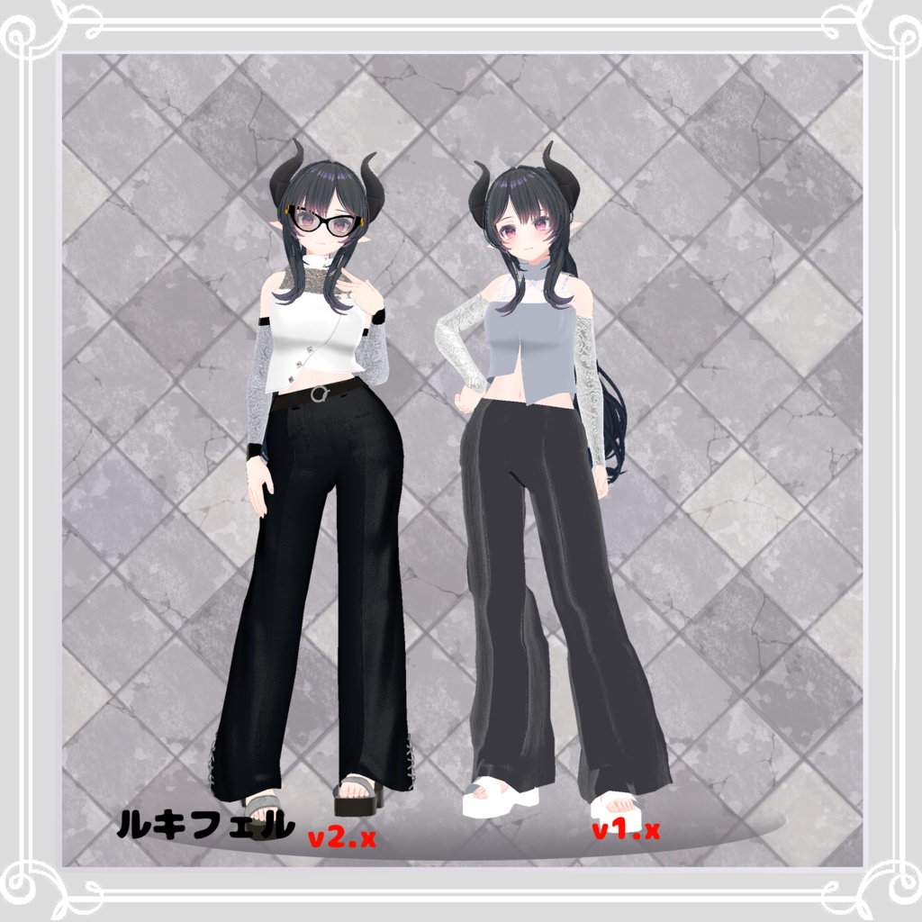 【複数アバター対応】 mode toilette 【モード-パンツスタイル.コーデ】