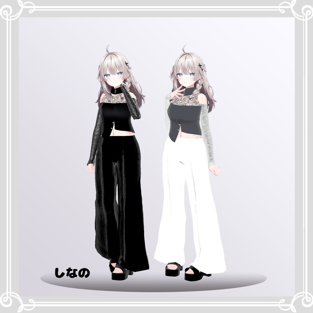 【複数アバター対応】 mode toilette 【VRChat向け3D衣装】