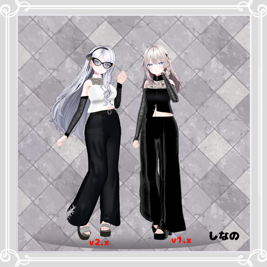 【複数アバター対応】 mode toilette 【モード-パンツスタイル.コーデ】